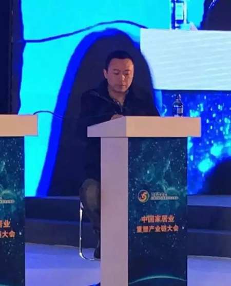 慧亚直击：2015年中国大定制家居行业年会精彩盛况