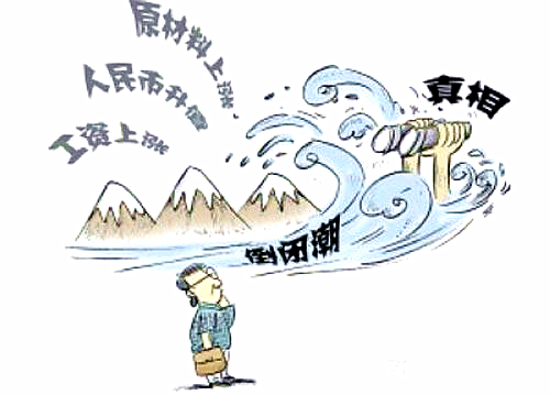 家具行业倒闭如潮 两大“真凶”浮出水面 家具行业倒闭如潮 两大“真凶”浮出水面