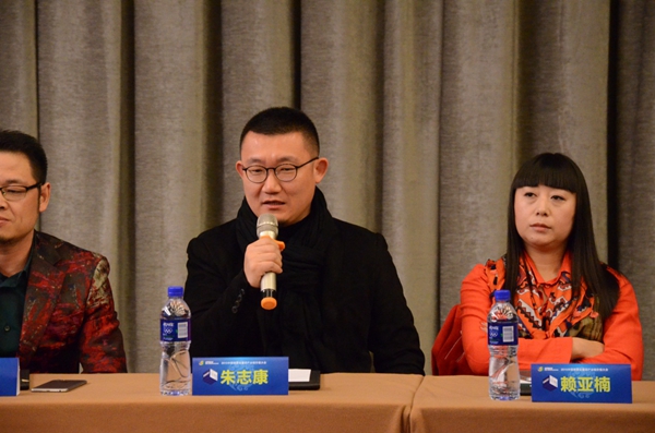 “中华设计委”成立 本土设计任重道远