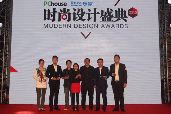 Roca2015PChouse时尚设计盛典颁奖礼闪耀花城 Roca2015PChouse时尚设计盛典颁奖礼闪耀花城
