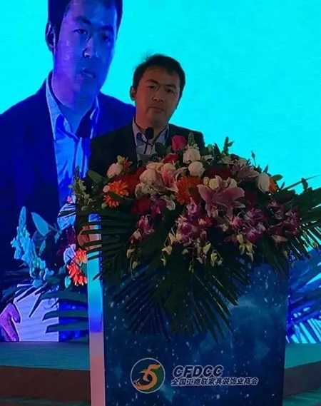慧亚直击：2015年中国大定制家居行业年会精彩盛况
