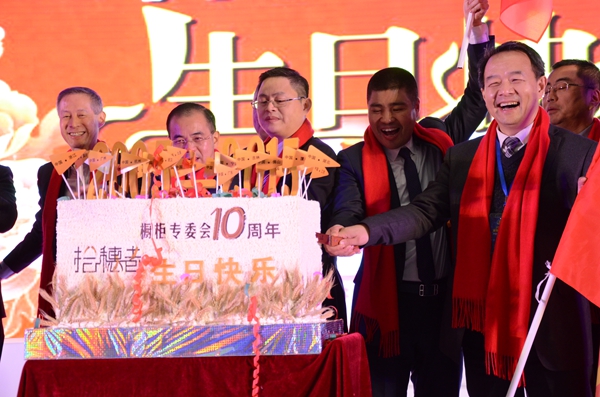 2015中国橱柜行业年会：十年风雨，十年精彩