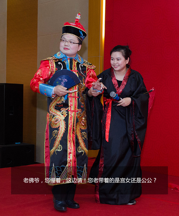 给跪了！“城会玩”之又污又雷的年会，你敢来看吗？