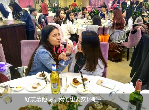 给跪了！“城会玩”之又污又雷的年会，你敢来看吗？