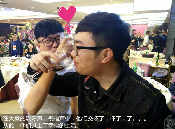 给跪了！“城会玩”之又污又雷的年会，你敢来看吗？