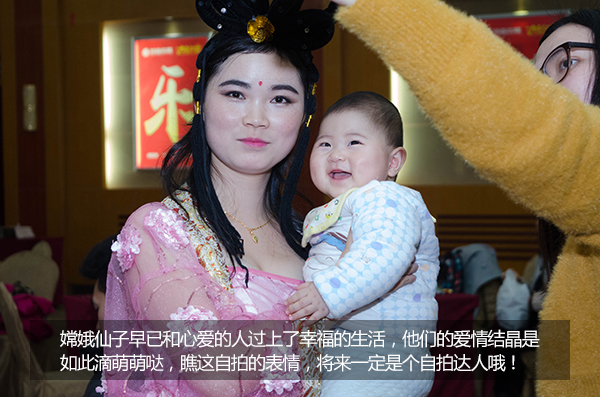 给跪了！“城会玩”之又污又雷的年会，你敢来看吗？