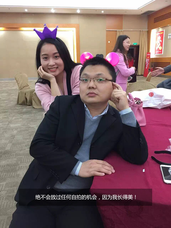 给跪了！“城会玩”之又污又雷的年会，你敢来看吗？
