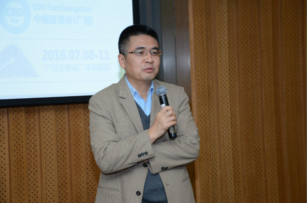 中国建博会(广州)之纱窗行业交流会成功举办 中国建博会(广州)之纱窗行业交流会成功举办