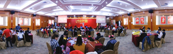 给跪了！“城会玩”之又污又雷的年会，你敢来看吗？