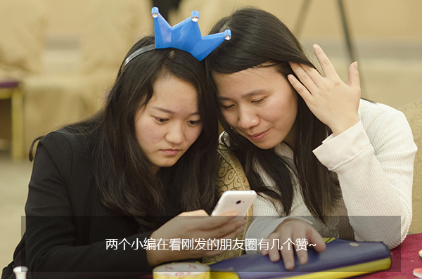 给跪了！“城会玩”之又污又雷的年会，你敢来看吗？