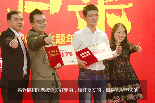 给跪了！“城会玩”之又污又雷的年会，你敢来看吗？