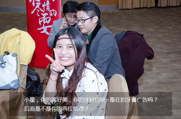 给跪了！“城会玩”之又污又雷的年会，你敢来看吗？