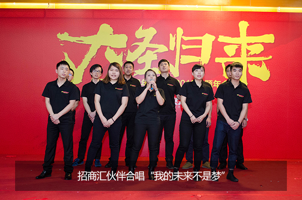给跪了！“城会玩”之又污又雷的年会，你敢来看吗？