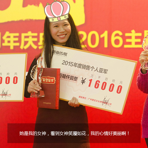 给跪了！“城会玩”之又污又雷的年会，你敢来看吗？