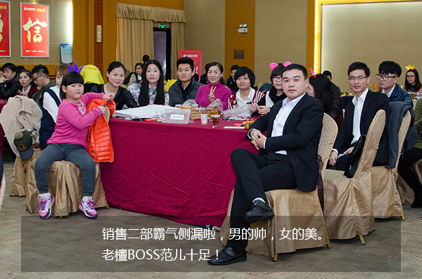 给跪了！“城会玩”之又污又雷的年会，你敢来看吗？