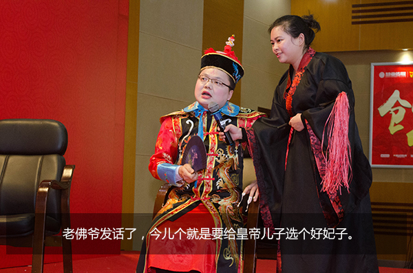 给跪了！“城会玩”之又污又雷的年会，你敢来看吗？