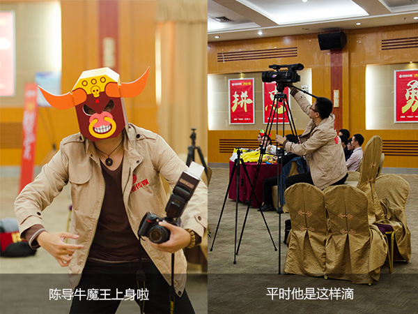 给跪了！“城会玩”之又污又雷的年会，你敢来看吗？