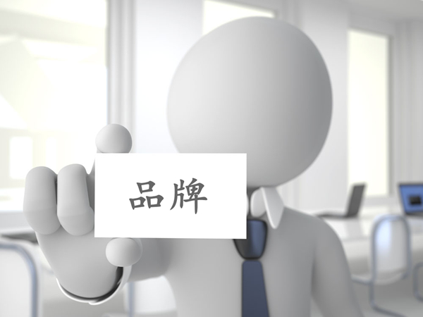 酒香也怕巷子深 衣柜企业营销跟着时代走
