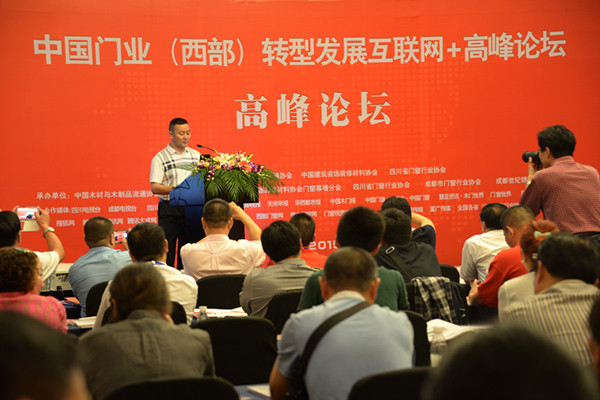 “开源”、“活水”、“企图” “开源”、“活水”、“企图”