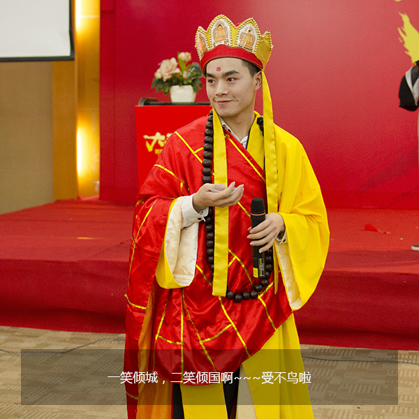 给跪了！“城会玩”之又污又雷的年会，你敢来看吗？