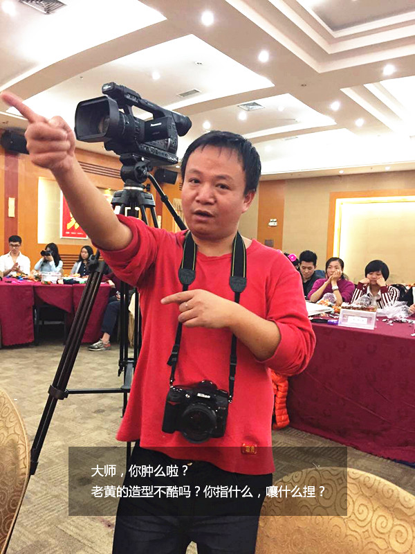 给跪了！“城会玩”之又污又雷的年会，你敢来看吗？
