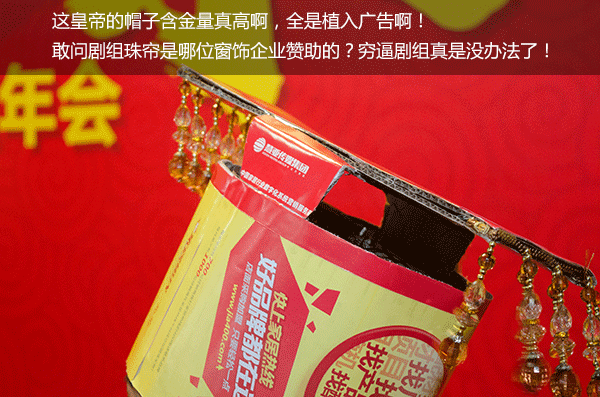 给跪了！“城会玩”之又污又雷的年会，你敢来看吗？