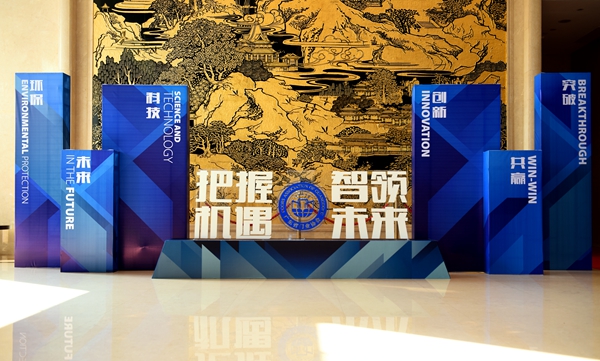 一品堂荣获为广东省门业协会品牌策划部及广东门窗网独家运营机构