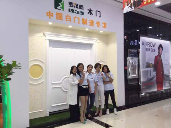 创新思维，寻找差异化