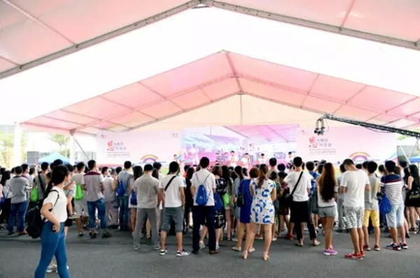 一品堂荣获为广东省门业协会品牌策划部及广东门窗网独家运营机构