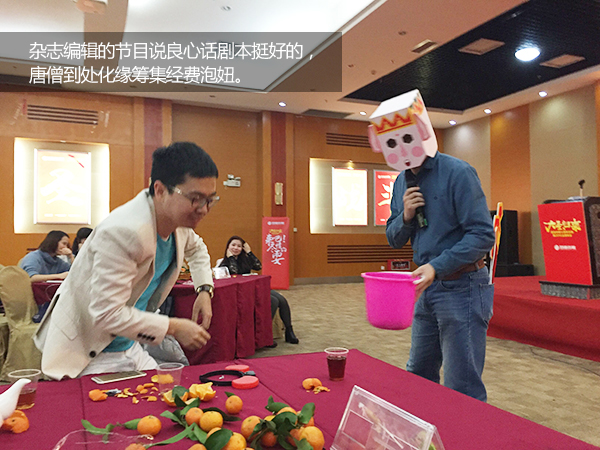 给跪了！“城会玩”之又污又雷的年会，你敢来看吗？
