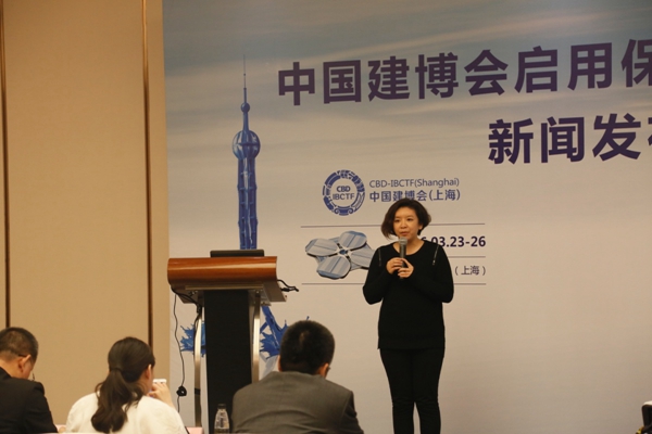 广州建博会启用保利展馆新闻发布会顺利召开 广州建博会启用保利展馆新闻发布会顺利召开