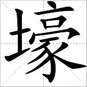 广告投放越来越“壕” 橱柜宣传需回归本质 广告投放越来越“壕” 橱柜宣传需回归本质