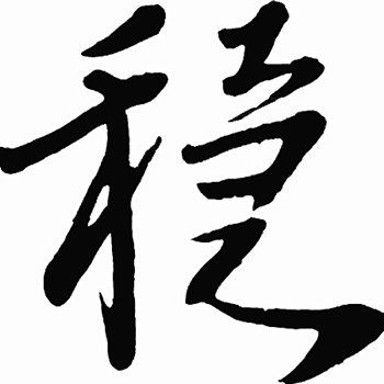 市场环境错综复杂 衣柜企业稳中求胜是关键 市场环境错综复杂 衣柜企业稳中求胜是关键