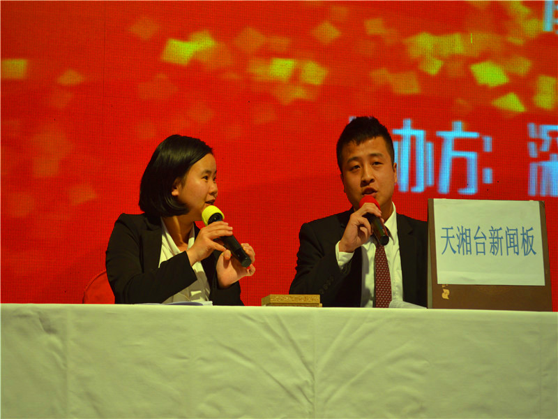 “会聚’匠’星”广东省橱柜业商业周年庆典暨年度颁奖典礼