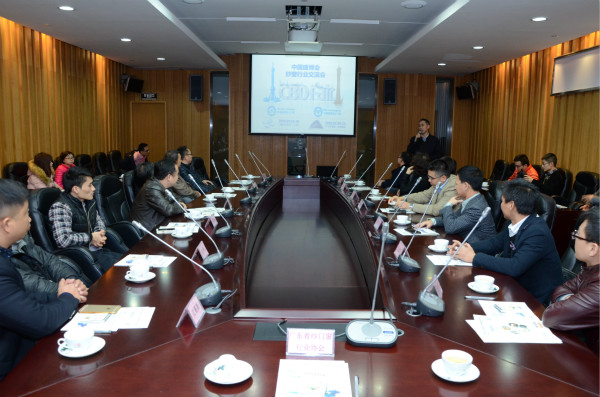中国建博会(广州)之纱窗行业交流会成功举办 中国建博会(广州)之纱窗行业交流会成功举办