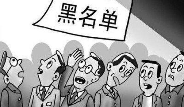行业新规即将施行 衣柜企业谨防被列“黑名单”