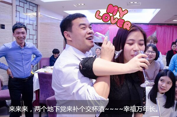 给跪了！“城会玩”之又污又雷的年会，你敢来看吗？