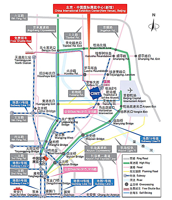 2016北京墙纸展览参观指南