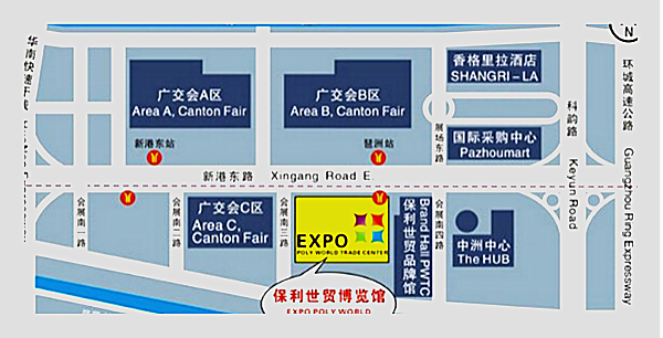 第六届广州衣柜展览会参展指南