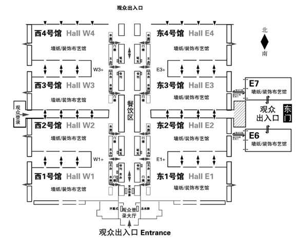 2016北京墙纸展览参观指南