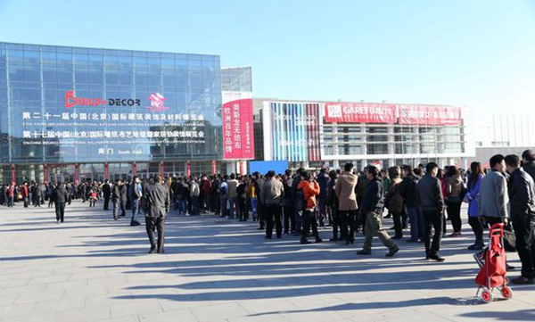2016北京门业展览会参观指南