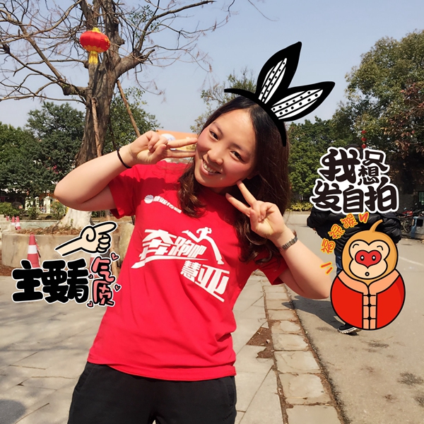 猴赛雷!“奔跑吧,慧亚” 万米长跑开启新征程 猴赛雷!“奔跑吧,慧亚” 万米长跑开启新征程