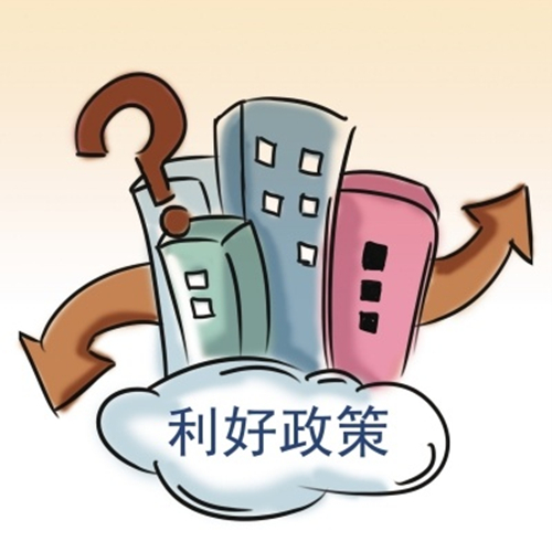 楼市利好政策再接棒 为木门行业打“强心剂”
