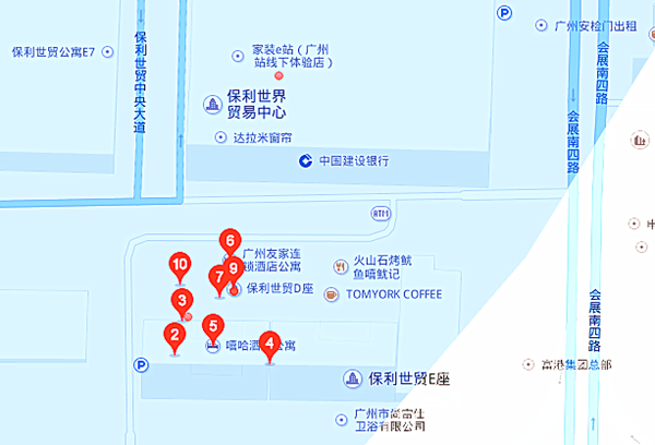 2016广州国际家具原辅材料及五金配件展览会参展指南 2016广州国际家具原辅材料及五金配件展览会参展指南
