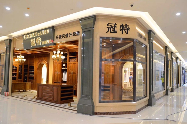家居企业首现创客模式，行业精英赶紧上岸？
