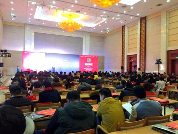 第六届“墙纸墙布行业经销商大调查活动”七大奖项揭晓