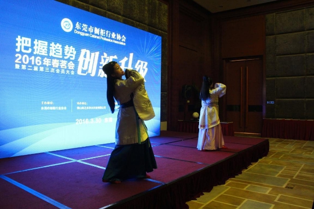 “把握趋势•创新升级”东莞市橱柜行业协会2016年春茗会暨第二届第三次会员大会隆重召开 “把握趋势•创新升级”东莞市橱柜行业协会2016年春茗会暨第二届第三次会员大会隆重召开