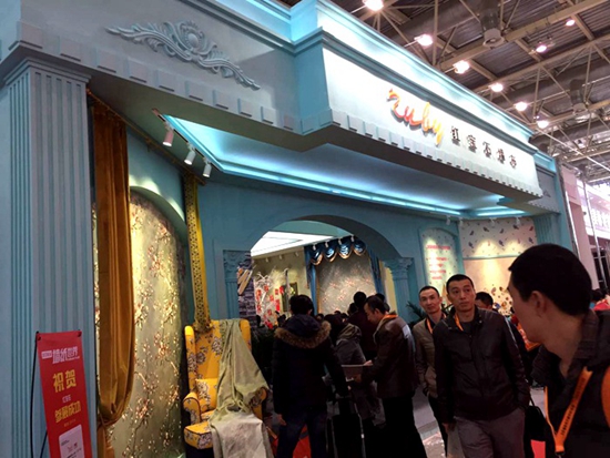 聚焦2016北京墙纸展 亮点数不尽！