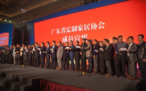 定制元年，聚势前行