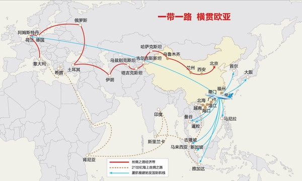 “一带一路”迎新增长点,衣柜企业走出去! “一带一路”迎新增长点,衣柜企业走出去!